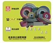 供应浙江鼠标垫/浙江广告鼠标垫定制